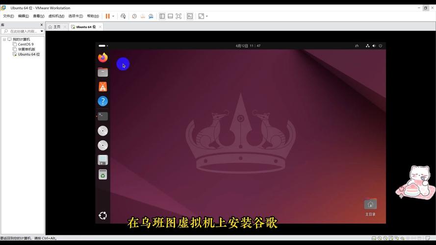 谷歌浏览器内嵌框架下载,谷歌浏览器内嵌框架下载安装