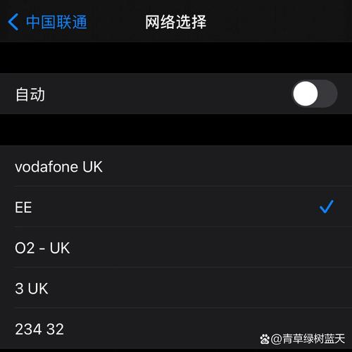 Tg国内卡验证码收不了,tracetogether国内收不到验证码