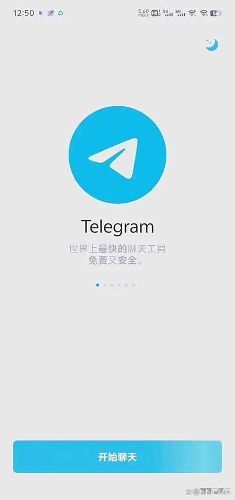 telegeram各国用户数量,telegeram国内手机注册收不到验证码
