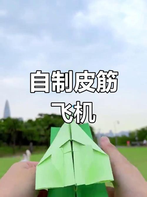 纸飞机工具包,纸飞机手工视频