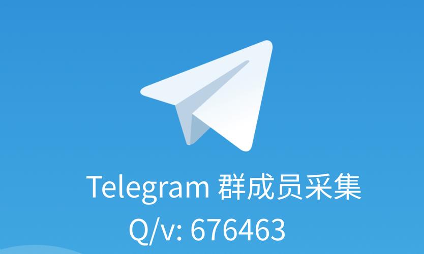 telegeram要收费吗的简单介绍