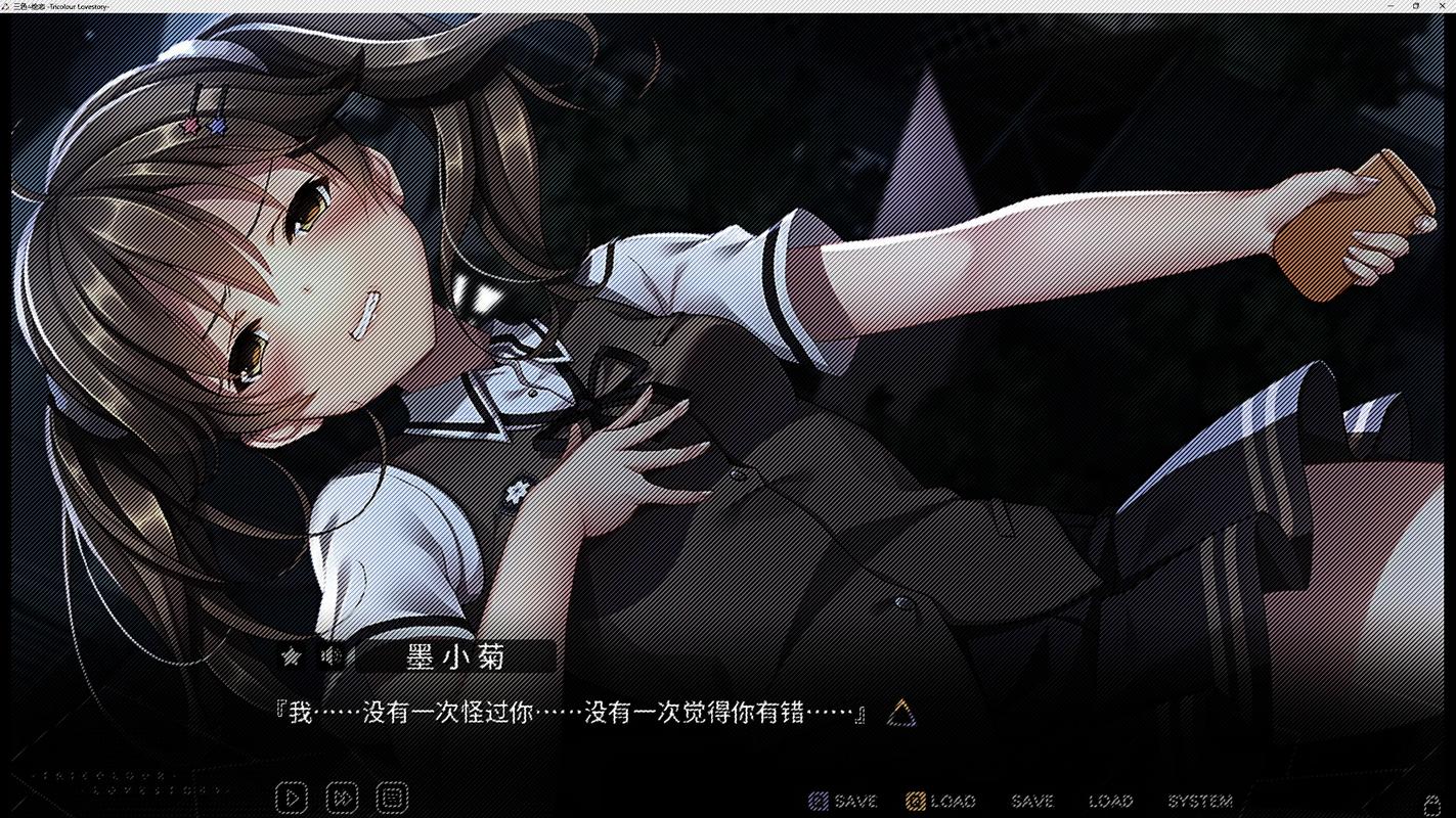 galgame游戏汉化补丁,galgame汉化补丁如何使用