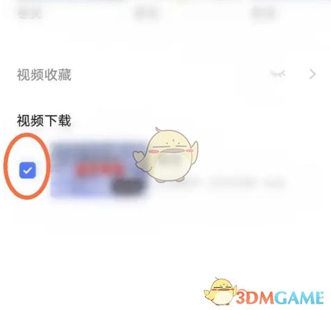 怎么让下载的视频保存到相册,如何将下载的视频保存到手机相册