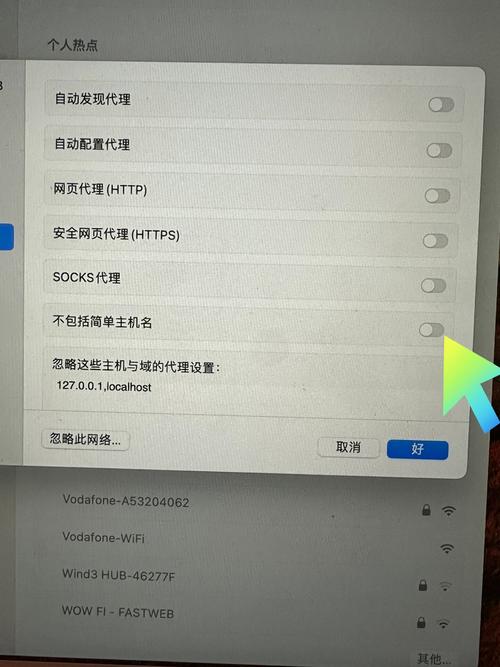 谷歌商店打不开,谷歌商店打不开怎么回事安卓