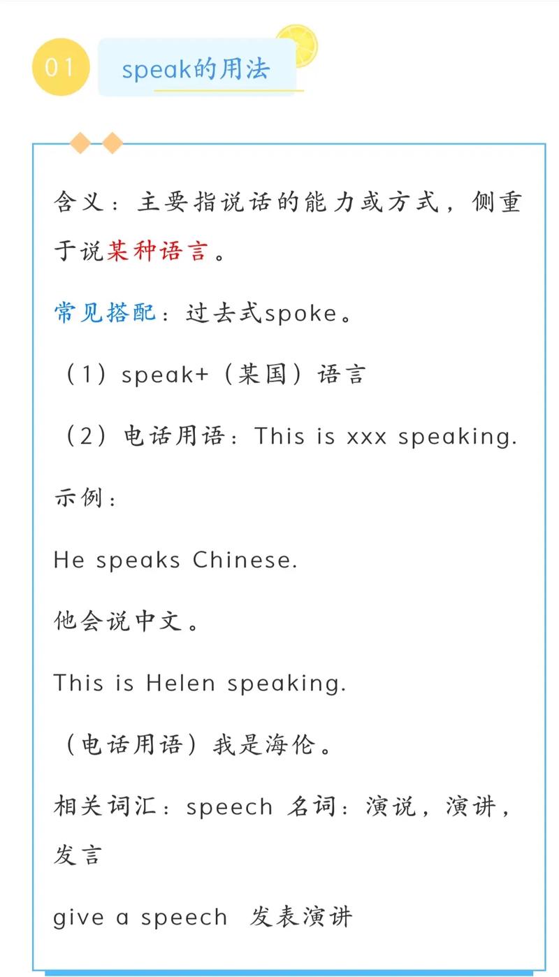 包含tg中文版和英文版有什么区别的词条
