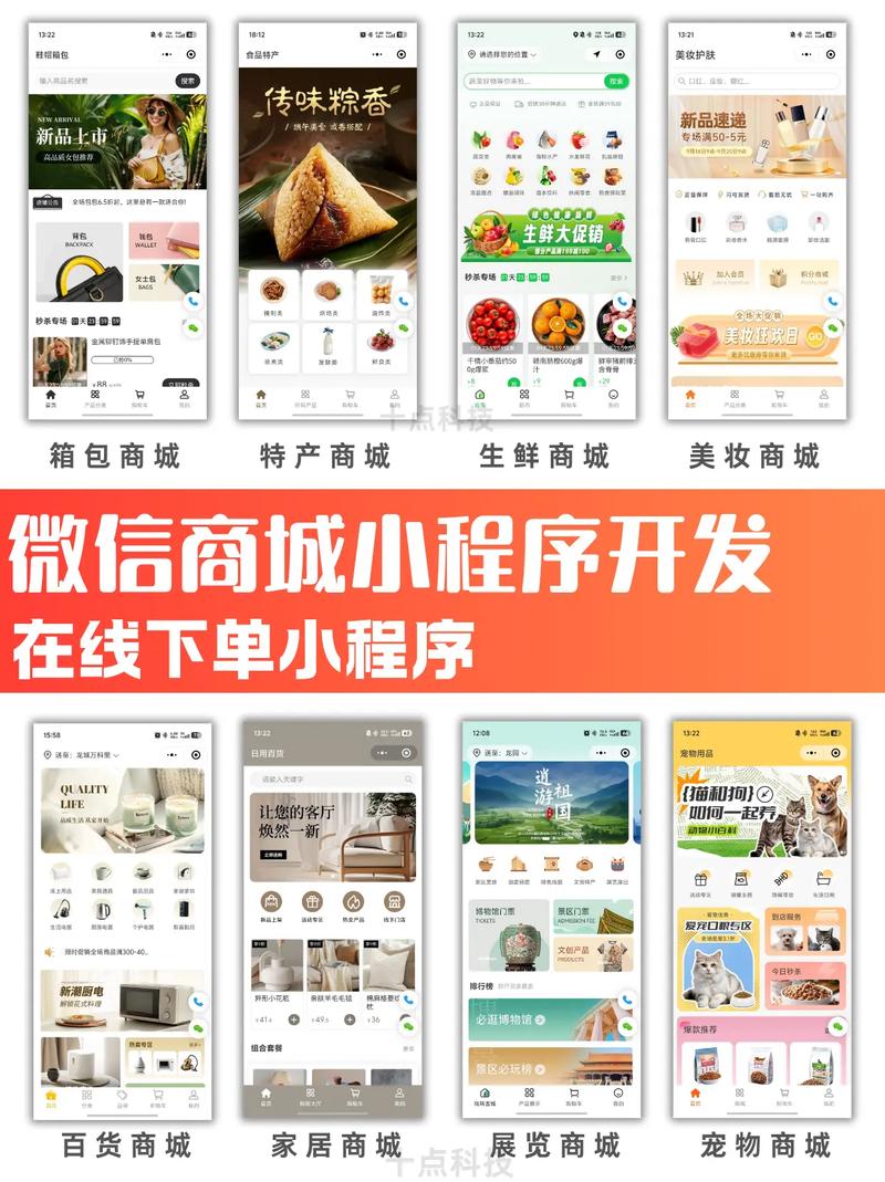 vx小号批发自助购买平台,vx小号自助购买平台 博客园