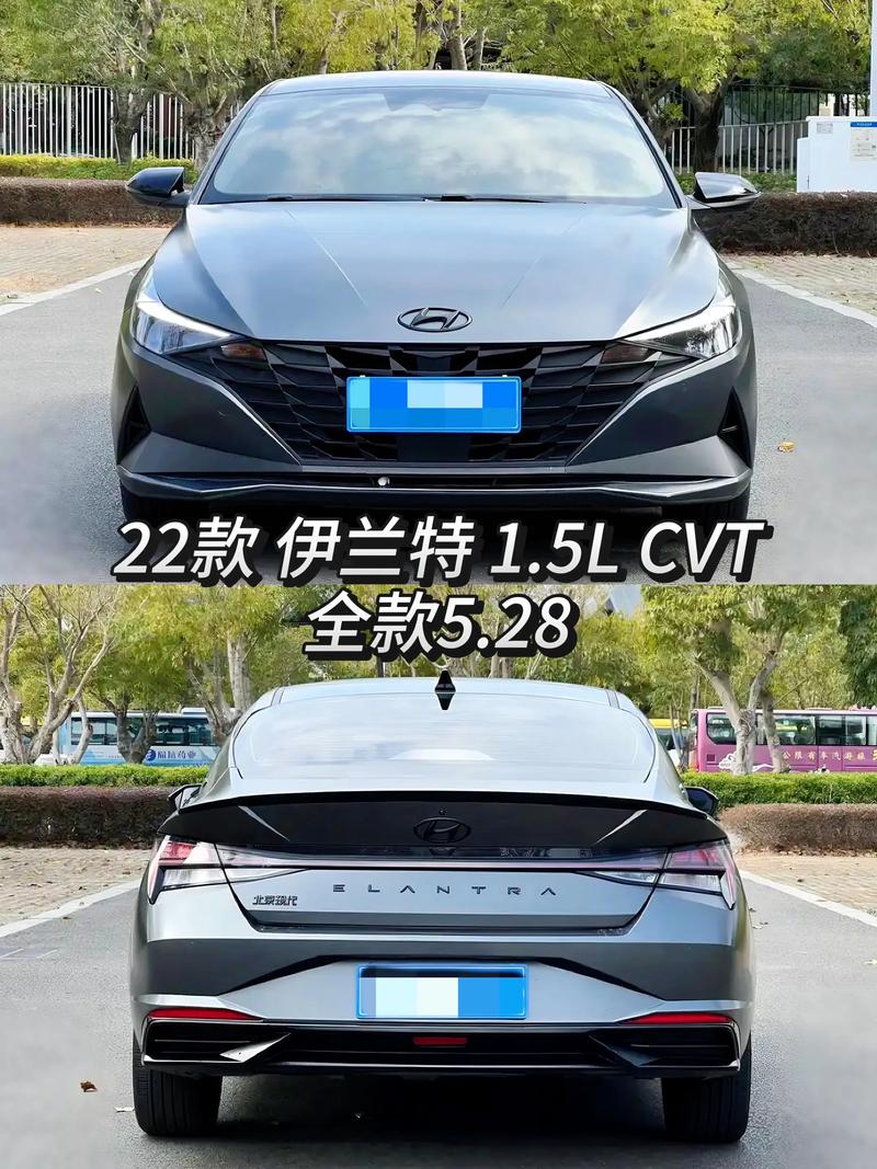 伊兰特2022款落地价,伊兰特2022款落地价多少