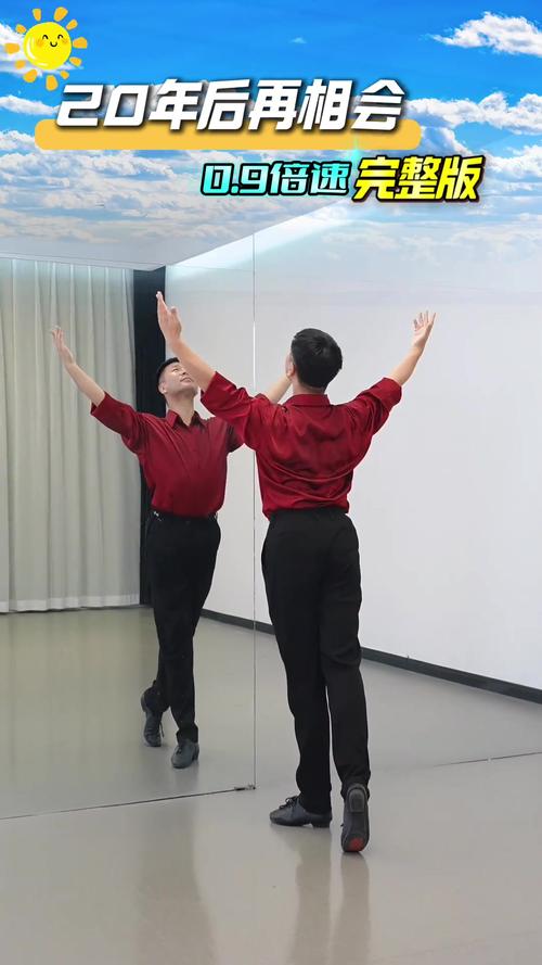telephone完整版舞蹈,telephone舞蹈视频分解慢动作