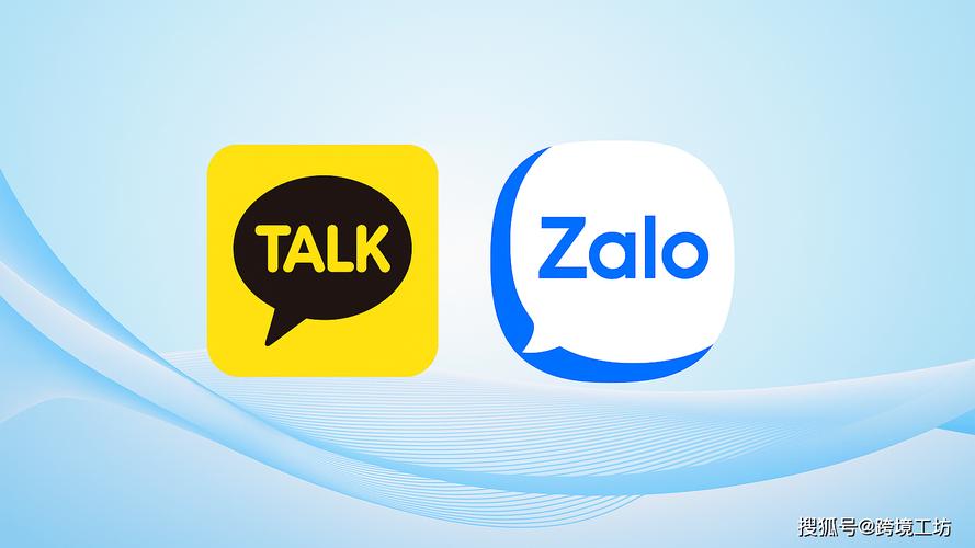zalo下载官方版,zalo官方正版下载