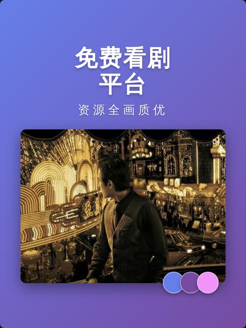 俄罗斯电视剧哪里可以下载,在俄罗斯下载什么软件能看电视剧