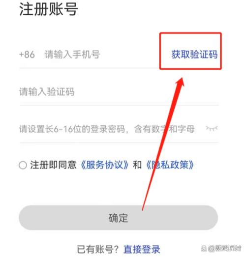 包含tg发了验证码但是收不到怎么办的词条