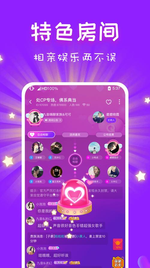telegeramx下载地址,telegreat下载安卓网址