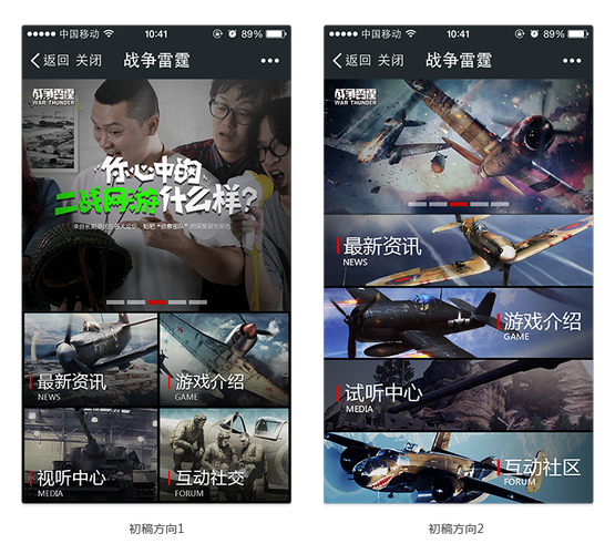 tg网官网,tg网络语是什么意思