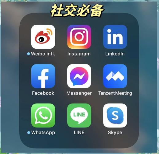 instagram旧版本苹果,instagram旧版安卓下载