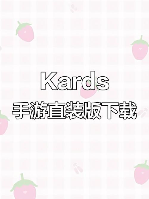 kream官网下载安卓,comfstudiokream