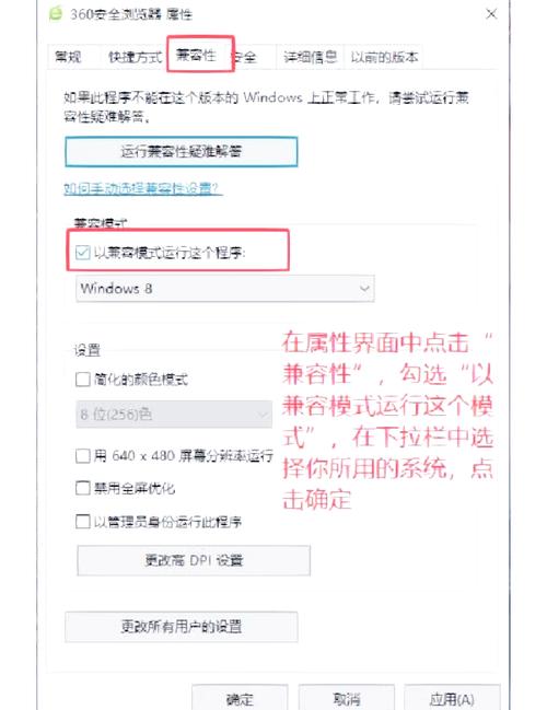 谷歌浏览器出来为什么是360,谷歌浏览器为什么一打开就是360