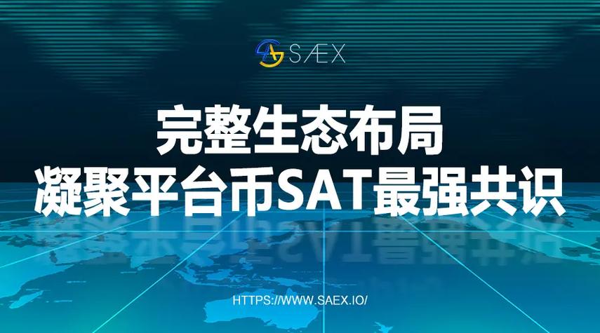 关于tg新生态币哪个平台上线了的信息