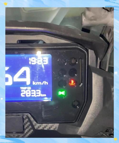 电报摩托车,morse电报