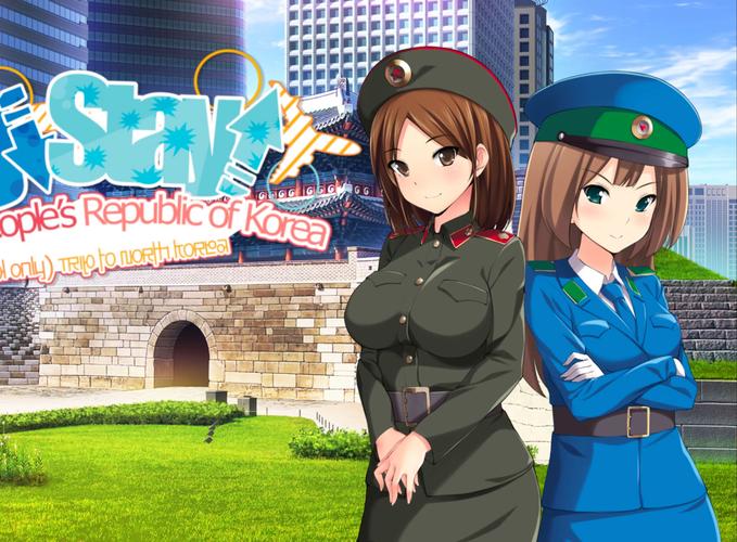 关于朝鲜galgame安装包的信息