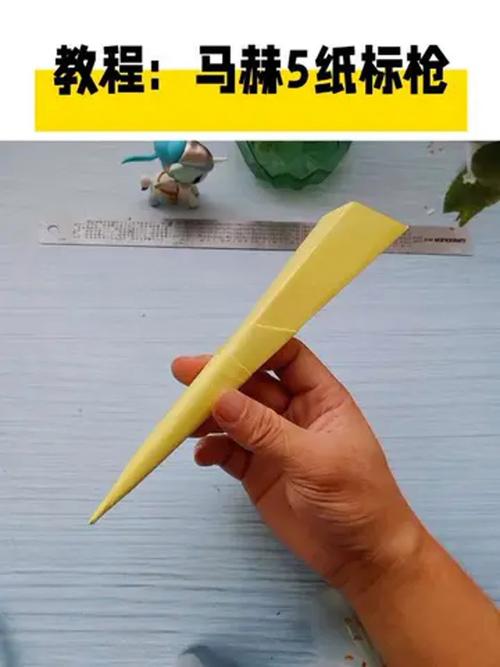 纸飞君标枪型纸飞机,sorolach标枪纸飞机视频