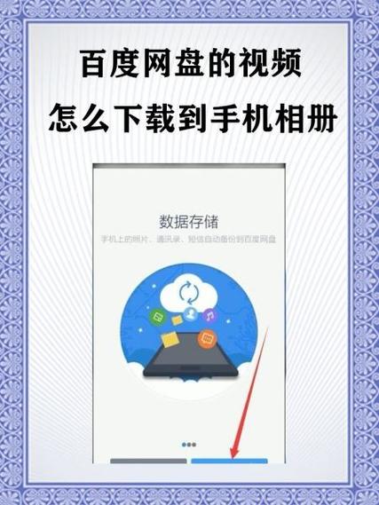 电报搜片入口,电报搜片入口在哪里