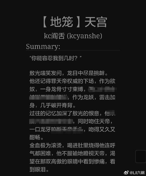 关于tg中文包下载链接的信息