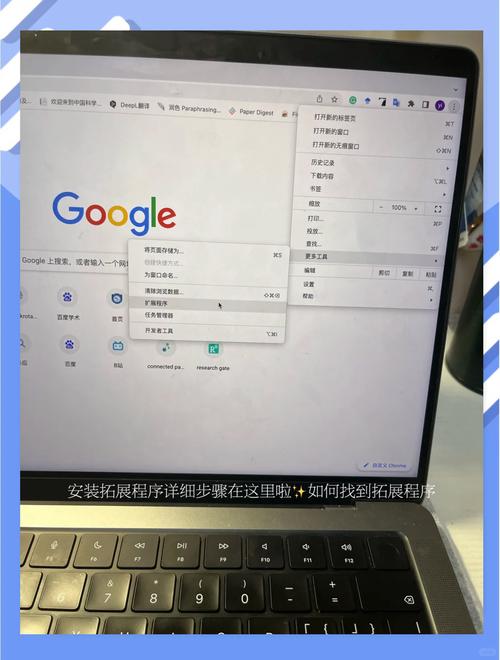 谷歌系统电脑版,谷歌系统电脑版怎么下载