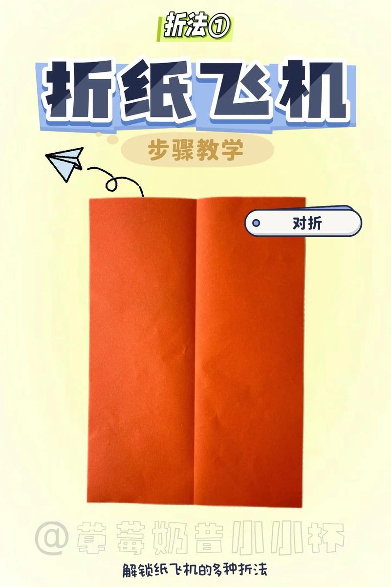 纸飞机怎么用密码登录,纸飞机忘记密码怎么登陆