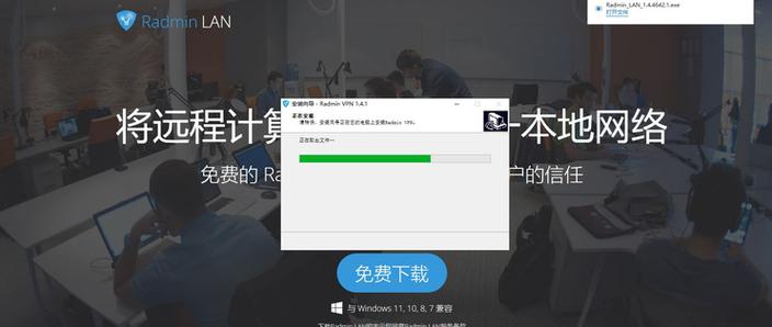 telegraph下载文件位置,telegraph apk download