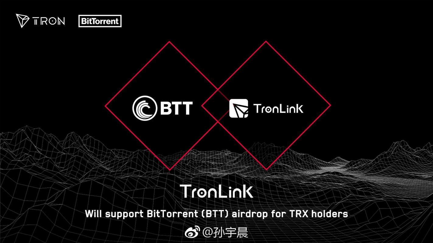TRX布置合约需要多少TRX的简单介绍
