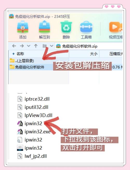 电脑软件安装包在哪里可以找到,电脑软件安装包在哪里可以找到呢