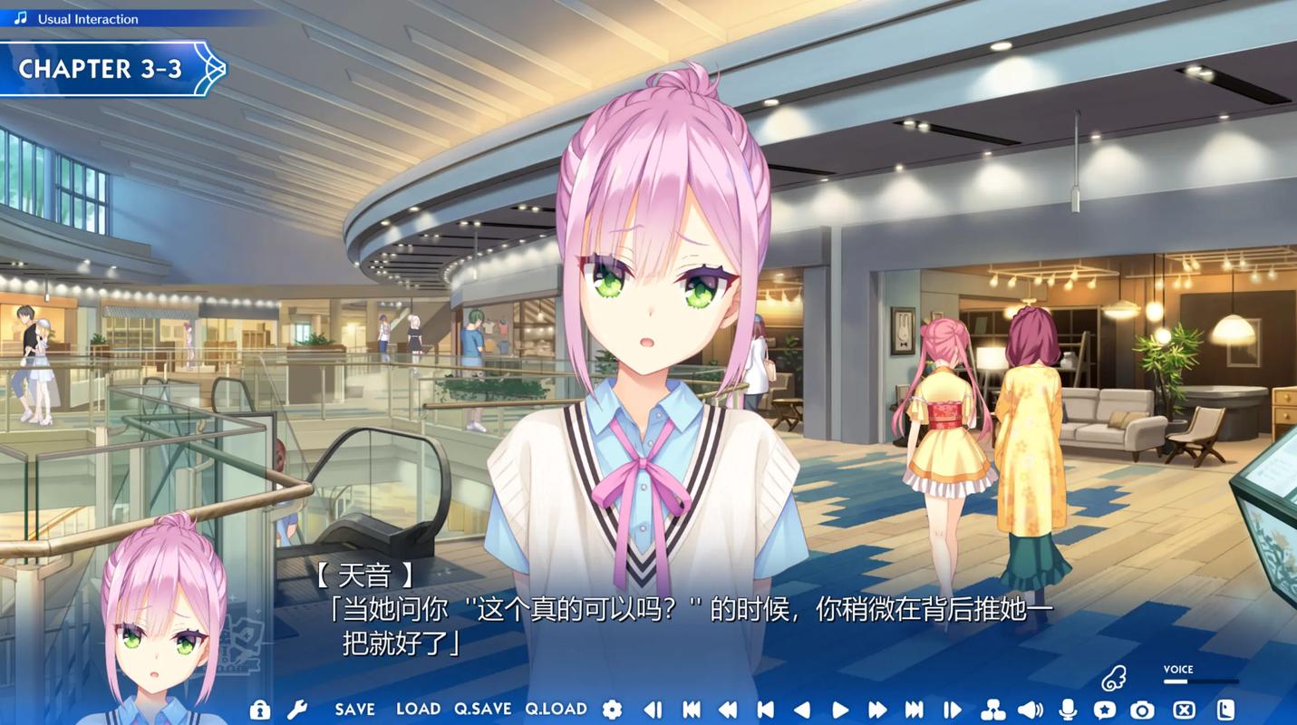 柚子社galgame手机游戏,柚子社galgame手机游戏天使