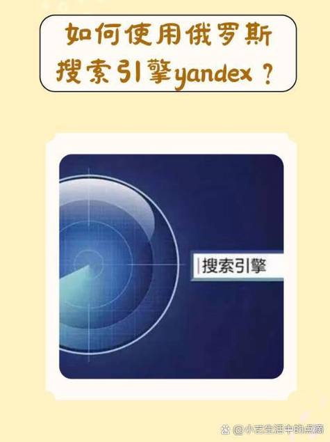 包含tg搜索频道入口的词条