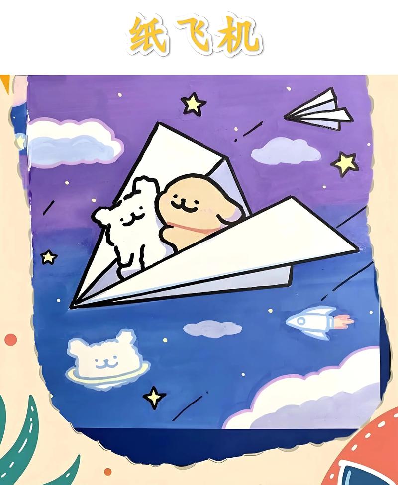 纸飞机官网登录,纸飞机官网是多少