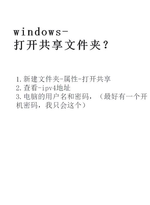 电脑安装包一般在哪里,电脑安装包一般在哪个文件夹