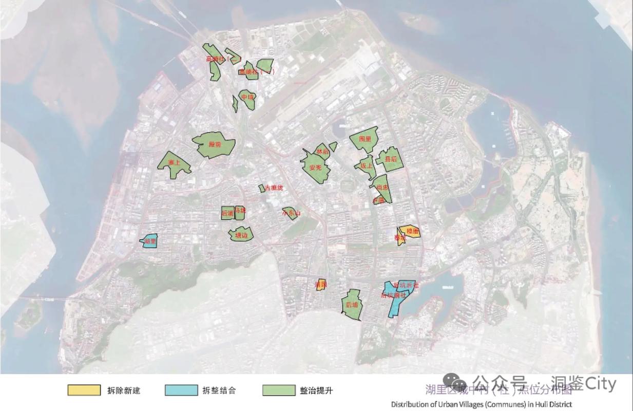 厦门2025年拆迁公告,厦门2025年拆迁公告图片