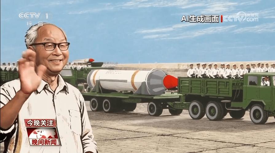 功勋导弹发射,功勋导弹科学家