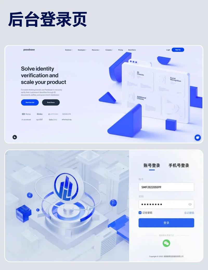 关于tg网页版登录入口的信息