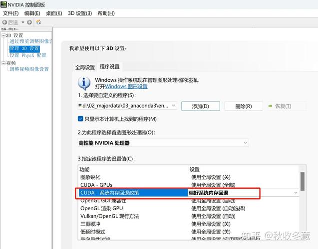 关于tg电脑版安装的信息