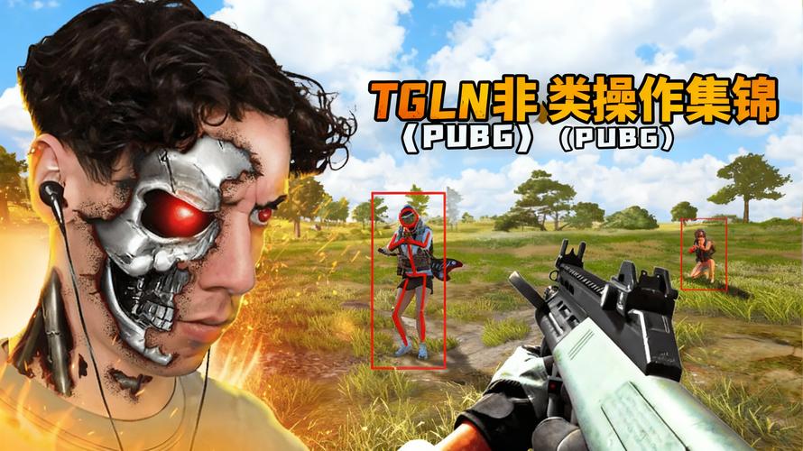 tg破解版pubg怎么用,破解锁区方法pubglite