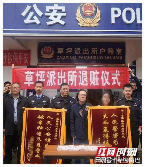 玩虚拟币警察抓吗,玩虚拟币被骗了报案能拿回钱吗?