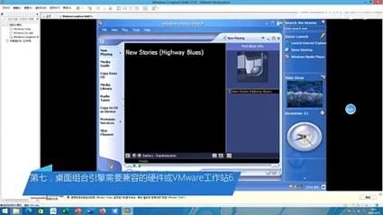 黑盒工坊mac版虚拟机安装,黑苹果装虚拟机运行windows