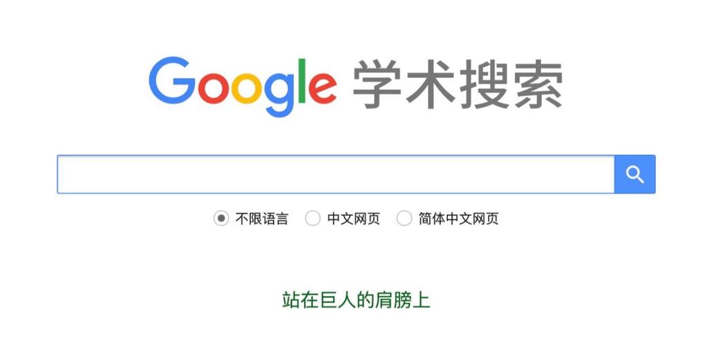 谷歌图书官网入口,谷歌图书是什么搜索引擎