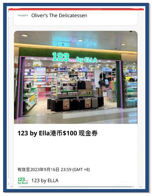 香港usdt兑换店,香港usdt兑换店有哪些