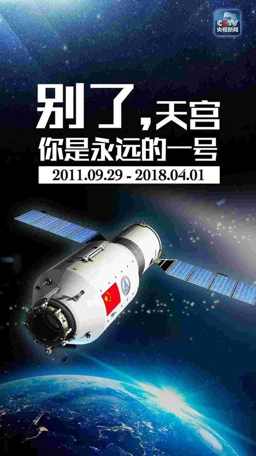 俄方祝贺特朗普就职,俄方祝贺特朗普就职的句子