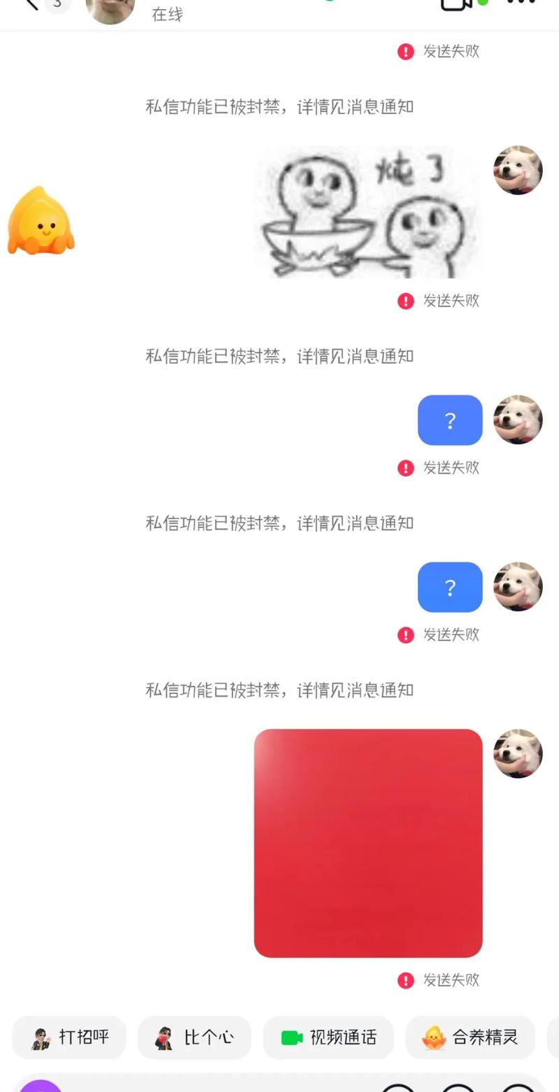 电报发送消息收不到,电报发送消息收不到信息
