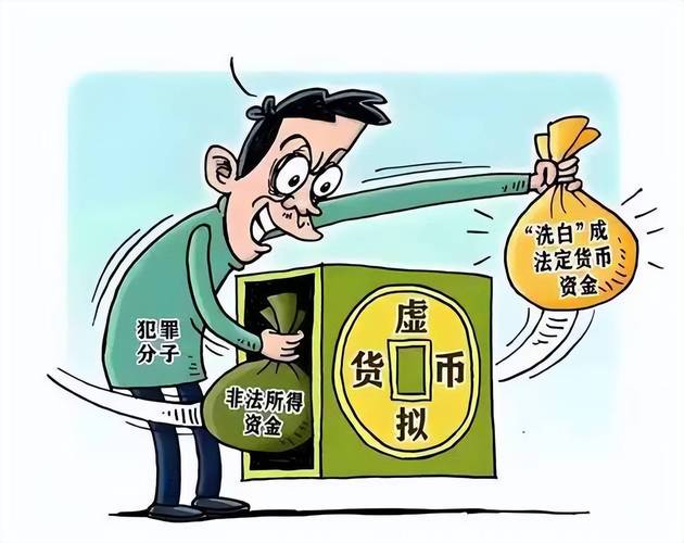 卖买虚拟币犯法吗,买卖虚拟币会被抓吗