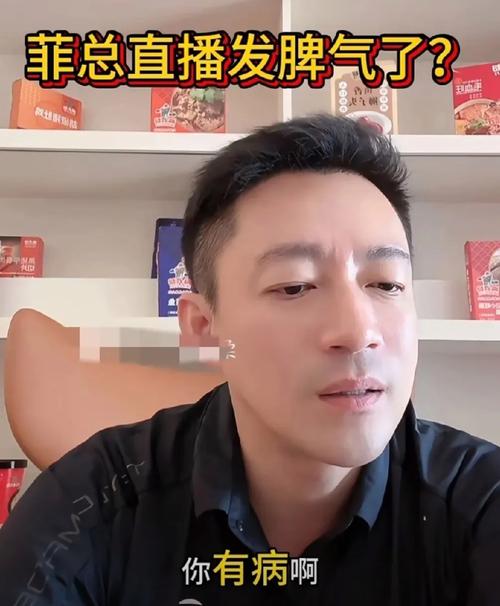 关于汪小菲友人回应S妈抱怨的信息