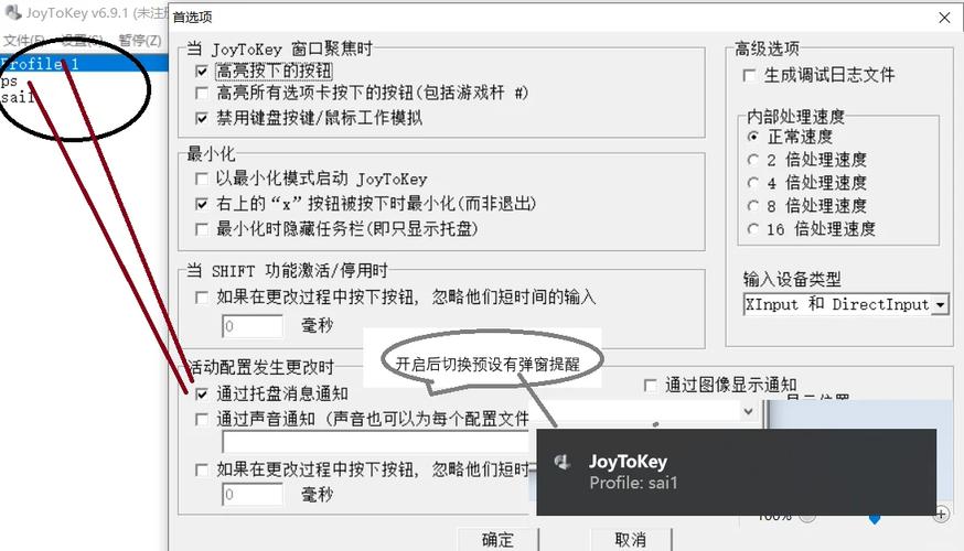 telegreat如何设置中文,telegreat的中文翻译方法