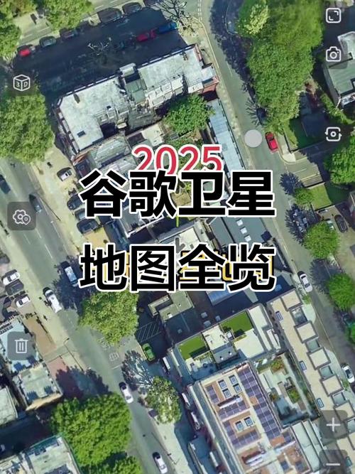 谷歌地图在线,谷歌地图在线使用